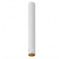 Потолочный светильник Mantra Split 8884 Потолочный светильник Mantra Split 8884