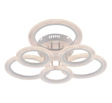 Потолочный светильник Rivoli Marion 6108-106 Б0060835