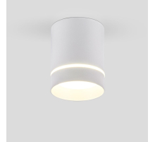 Потолочный светодиодный светильник Elektrostandard DLR021 9W 4200K белый матовый a037523