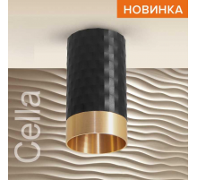 Потолочный светильник WOLTA WSL-GU10/10BG