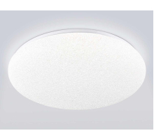 Светильник Ambrella Light ORBITAL FZ1751