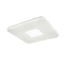 Потолочный светодиодный светильник Globo Findus 41343-40