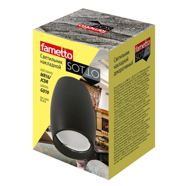 Потолочный светильник Fametto Sotto DLC-S603 GU10 Black UL-00008855 Потолочный светильник Fametto Sotto DLC-S603 GU10 Black UL-00008855