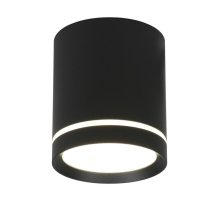 Потолочный светодиодный светильник Omnilux Capurso OML-102439-05