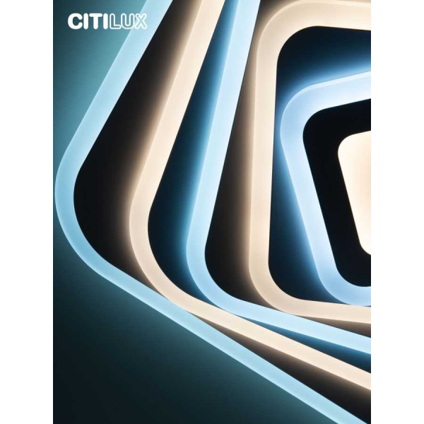 Потолочный светодиодный светильник Citilux Триест Смарт CL737A45E