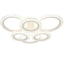 Светильник потолочный светодиодный ЭРА Модерн Ring CLL-1-90-RC WH Б0069749