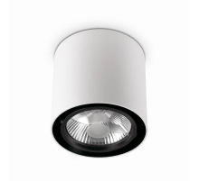 Потолочный светильник Ideal Lux Mood Pl1 D15 Round Bianco 140872