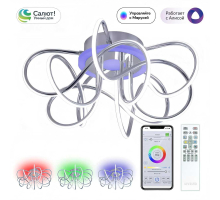 Потолочный светодиодный светильник Citilux Джемини Смарт CL229A151E