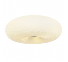 Потолочный светильник Lumina Deco Monarte LDC 1105-D38