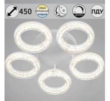 Потолочный светильник Reluce 19290-0.3-05 WH