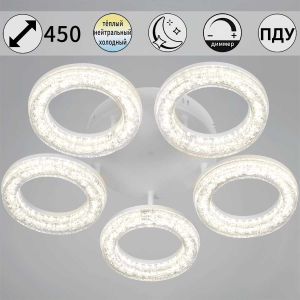 Потолочный светильник Reluce 19290-0.3-05 WH