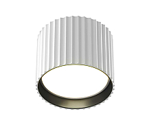 Потолочный светильник Maytoni Technical Ceiling Calipso C106CL-GX53-W