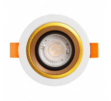 Потолочный светильник De Markt Прайм 850010701