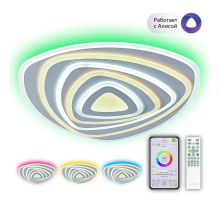 Потолочный светодиодный светильник Citilux Триест Смарт CL737A35E