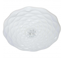 Потолочный светильник Reluce 00563-0.5-500