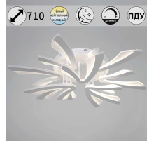 Светильник потолочный Reluce 59090-0.3-6+3 WH