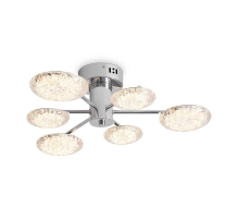 Потолочный светильник Freya Modern FR5531CL-L32CH