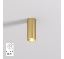 Потолочный светодиодный светильник Denkirs Shine Tube DK2615-SB