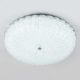 Потолочный cветильник LED4U L1115-500 CR