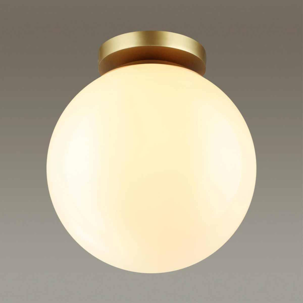 Потолочный светильник Odeon Light Hightech Bosco 4248/1C Потолочный светильник Odeon Light Hightech Bosco 4248/1C