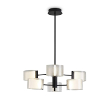 Потолочный светильник Freya FR5541CL-L30B