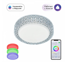 Потолочный светодиодный светильник Citilux Альпина Смарт CL718A12G