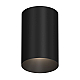 Накладной светодиодный светильник Italline IT02-027 black 3000K