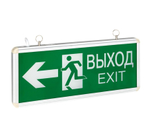 Светильник аварийно-эвакуационного освещения EXIT-201 двухсторонний LED EKF Basic EXIT-DS-201-LED