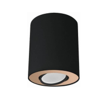 Потолочный светильник Nowodvorski Set 8901