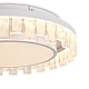 Потолочный светильник Freya Мантелло / Mantello FR6228CL-L92W3