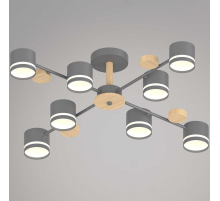 Люстра Reluce 68730-0.3-08 GX53 GREY+WOOD