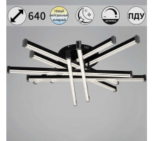 Светильник потолочный Reluce 63090-0.3-08 BK