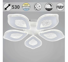 Светильник потолочный Reluce 15066-0.3-05