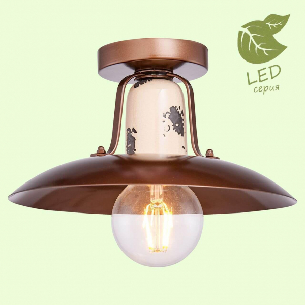 Потолочный светильник Lussole Loft Vermilion GRLSP-8161 Потолочный светильник Lussole Loft Vermilion GRLSP-8161