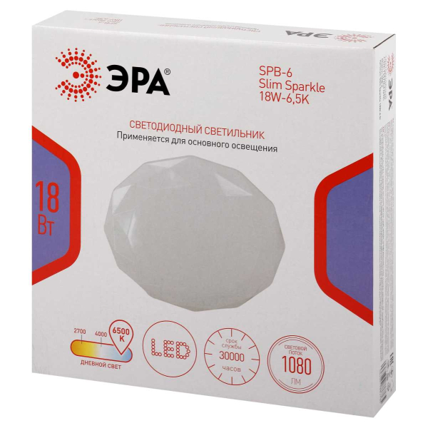 Светильник потолочный светодиодный ЭРА Классик без ДУ SPB-6 Slim Sparkle 18W-6,5K 6500 Б0069786