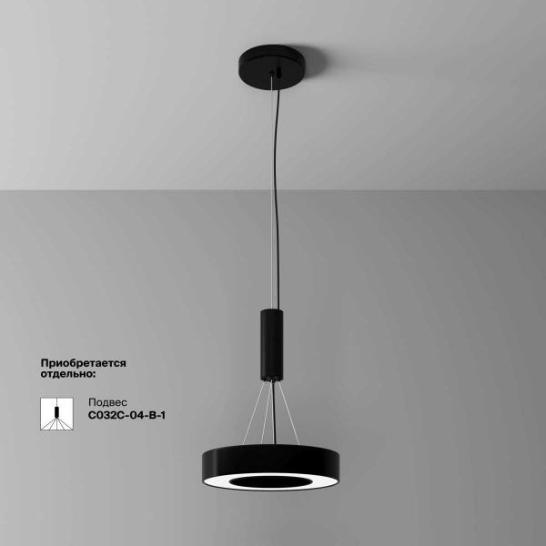 Потолочный светильник Maytoni Technical C093CL-24W4K-B Потолочный светильник Maytoni Technical C093CL-24W4K-B