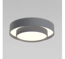 Потолочный светодиодный светильник Eurosvet Force 90330/2 серый