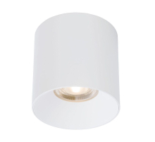 Потолочный светодиодный светильник Nowodvorski Ios Led 8734