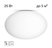 Светильник потолочный Citilux RON CL941E28