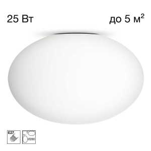 Светильник потолочный Citilux RON CL941E28