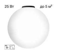 Светильник потолочный Citilux RON CL941D30B5