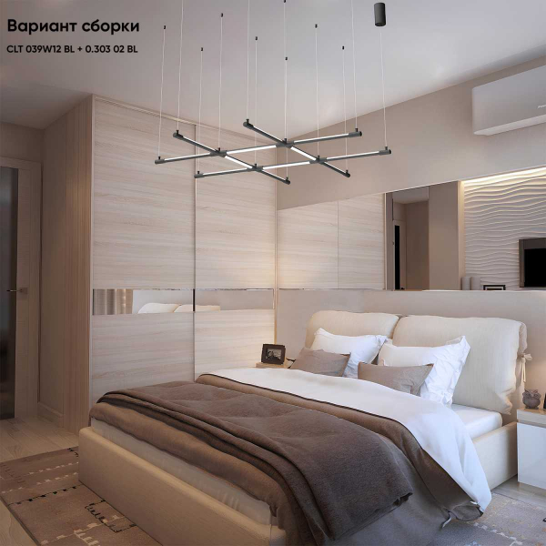 Потолочный светильник Crystal Lux CLT 039W12 BL Потолочный светильник Crystal Lux CLT 039W12 BL