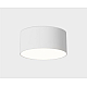 Светильник потолочный Italline IT014-0206 white