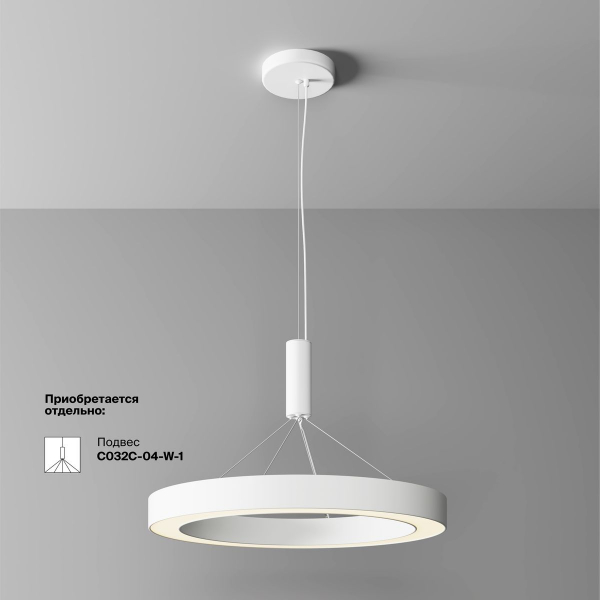 Потолочный светодиодный светильник Maytoni Technical Ceiling Lua C093CL-45W3K-W Потолочный светодиодный светильник Maytoni Technical Ceiling Lua C093CL-45W3K-W