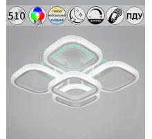 Светильник потолочный Reluce 06335-0.3-08C WH (RGB)