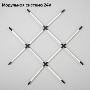Потолочный светильник Crystal Lux CLT 039W12 BL