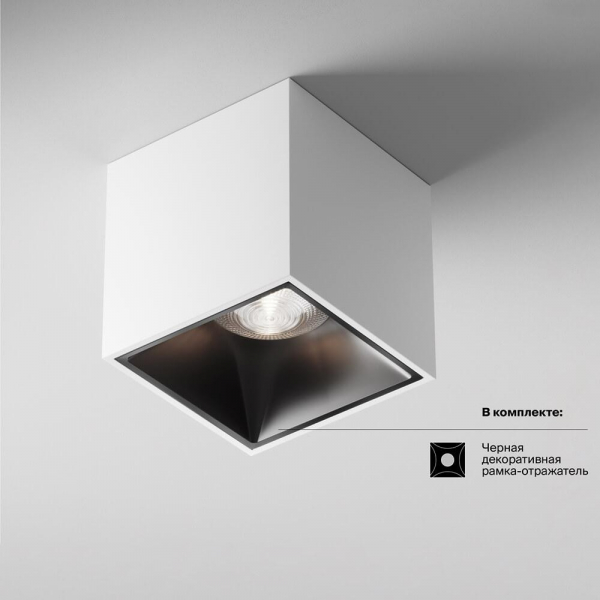 Потолочный светодиодный светильник Maytoni Technical Alfa Led C065CL-L12W4K Потолочный светодиодный светильник Maytoni Technical Alfa Led C065CL-L12W4K