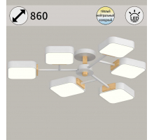 Светильник потолочный Reluce 03363-0.3-06 WH+WOOD
