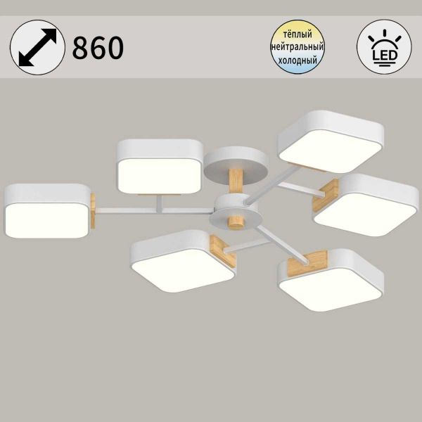 Светильник потолочный Reluce 03363-0.3-06 WH+WOOD Светильник потолочный Reluce 03363-0.3-06 WH+WOOD