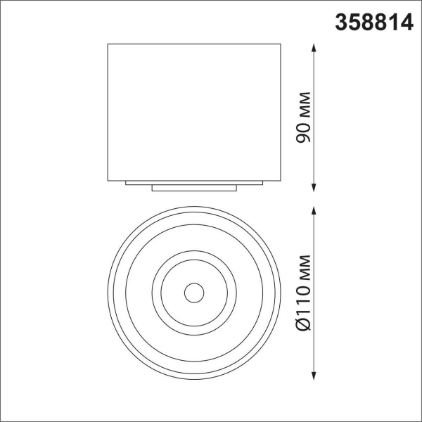 Потолочный светодиодный светильник Novotech Over Gesso 358814 Потолочный светодиодный светильник Novotech Over Gesso 358814